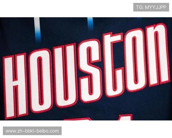 休斯顿火箭队三号球衣的传承与历史意义
