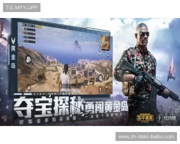 有哪些高质量的直播软件可以观看NBA比赛