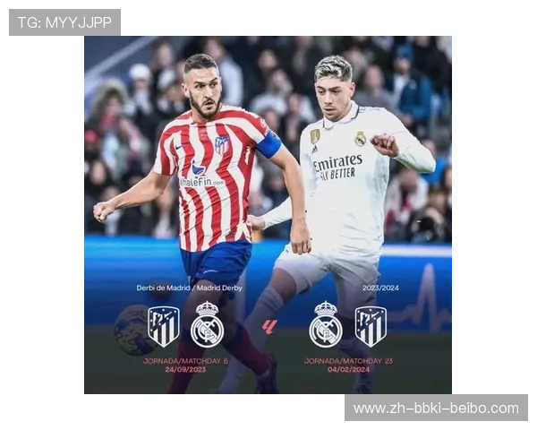 西甲联赛有多少场比赛 完整赛季及赛程分析